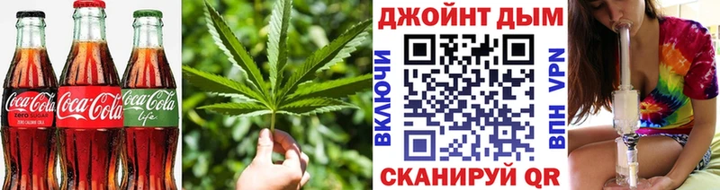 Cannafood конопля  Красноуфимск 