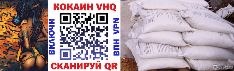 OMG сайт  Красноуфимск  маркетплейс Telegram  закладки  Cocaine Эквадор 