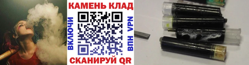 ГАШИШ индика сатива где найти наркотики Красноуфимск