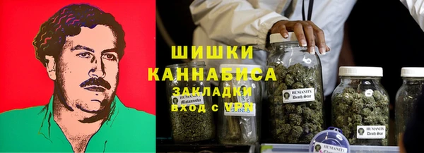 хмурый Белоозёрский