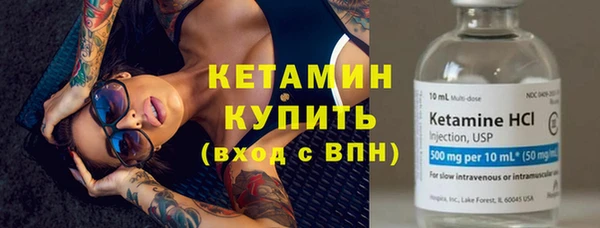 хмурый Белоозёрский