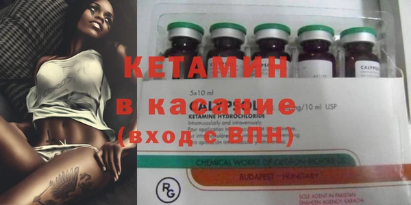 хмурый Белоозёрский
