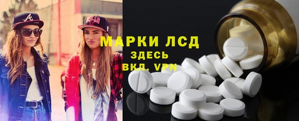 хмурый Белоозёрский