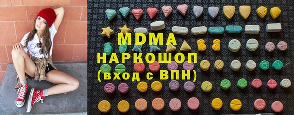 хмурый Белоозёрский