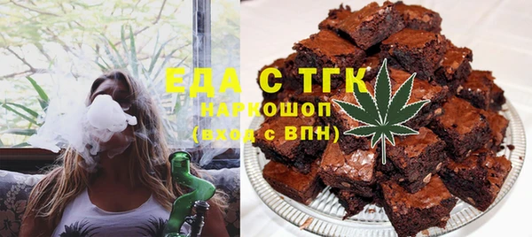 хмурый Белоозёрский