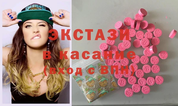 хмурый Белоозёрский