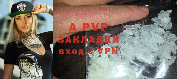 хмурый Белоозёрский