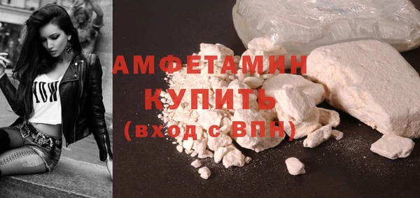 хмурый Белоозёрский
