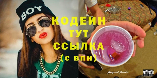 хмурый Белоозёрский