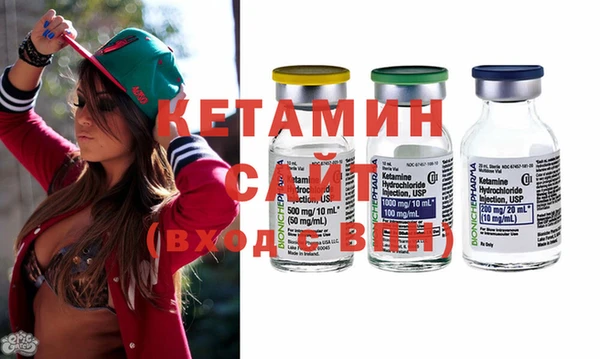 индика Беломорск