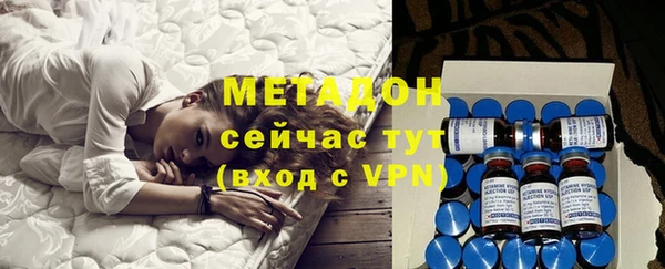 индика Беломорск