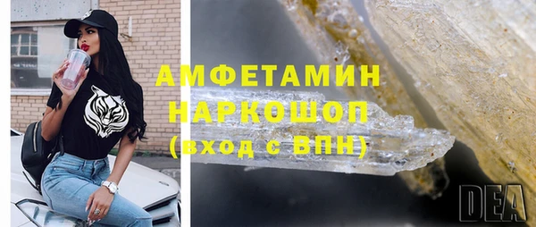 наркотики Ростов