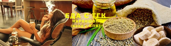 хмурый Белоозёрский
