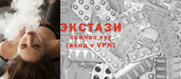 наркотики Ростов