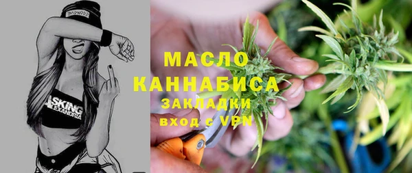 хмурый Белоозёрский