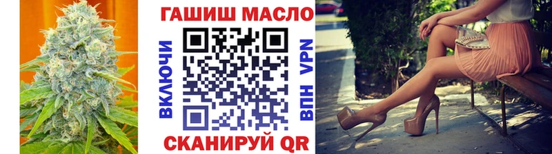 ТГК концентрат  площадка клад  Красноуфимск 