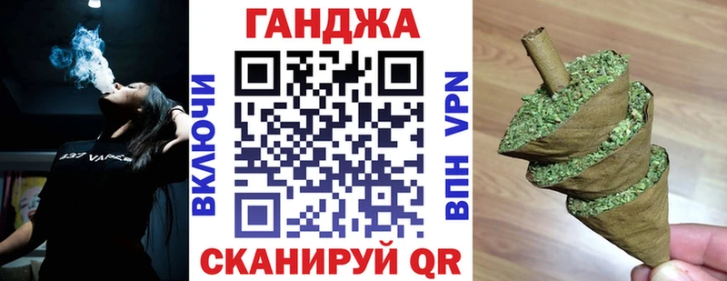 Каннабис Amnesia KRAKEN ССЫЛКА Красноуфимск